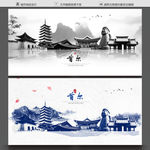 首尔