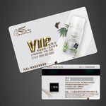 化妆品VIP卡