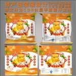 特产包装