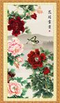 富贵牡丹图