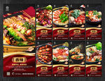 麻辣烫