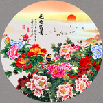 牡丹