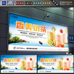 脑插