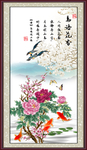 牡丹图