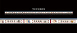 政府文化墙彩绘