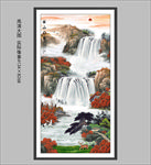 山水国画