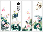 国画荷花