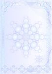 梦幻雅蓝 聘书底纹