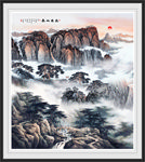 泰山