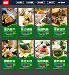 粽子