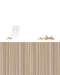 禅木纹