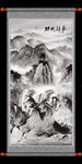 水墨画