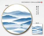 意境山水
