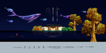 中国风 中式 房地产 背景海报