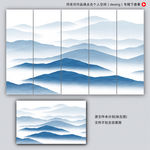 意境山水