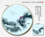 意境山水画