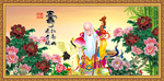 寿星