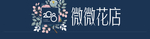 花店门头