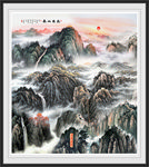 国画