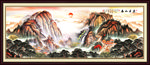 泰山日出