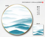 意境山水