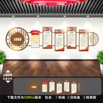 人大代表之家