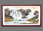 山水国画