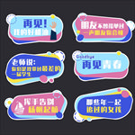 手拿牌