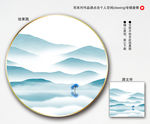 高清水墨画