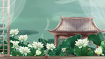 立夏荷花中国风唯美插画