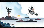 太极拳