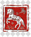 马