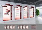 党建展板