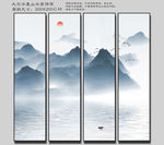现代水墨画四联画 四联装饰画