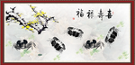 水墨螃蟹