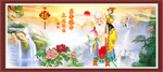老寿星