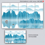 禅意山水
