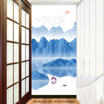 竖版山水画