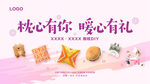 抱枕DIY