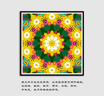 花型面料