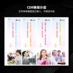 地产吊旗道旗路旗灯旗杆