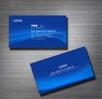 名片设计