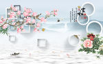 家和富贵玉兰3D电视背景