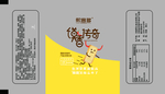 馍香传奇馍片包装展开图