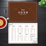 奶茶菜单