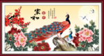 百鸟朝凤