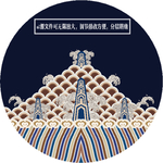 海水江牙纹创意传统纹理纹样