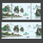 山水装饰画