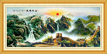 万里长城