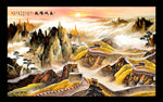 万里长城